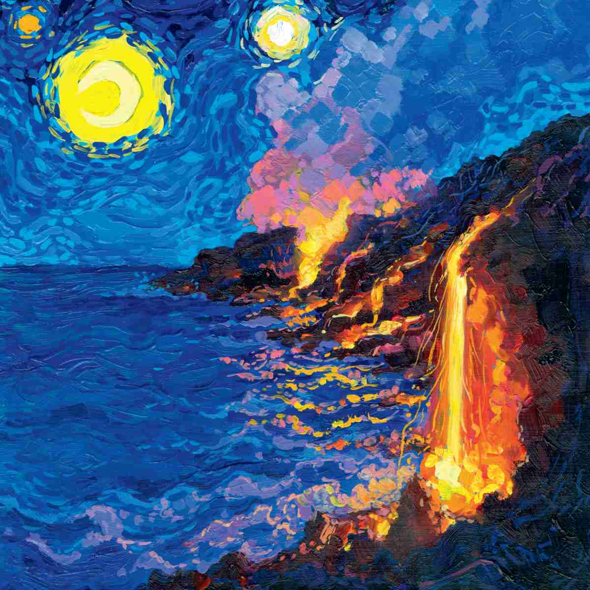 2026 Starry Night National Park Wall Calendar